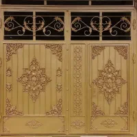 رنگ آمیزی محمد رسول الله