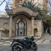 مگلی 200R مدل 1401