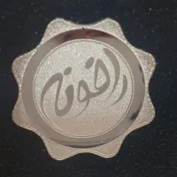 بازاریاب شرکت رافونه