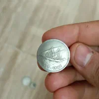سکه