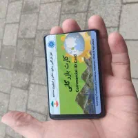 رفع تعهدارزی کارت بازرگانی ناشی از صادرات