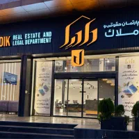 فروش آپارتمان قدوسی شرقی