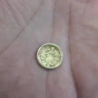 درود یک عددسکه
