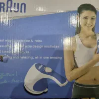 ماساژور برقی ویبره ای براون