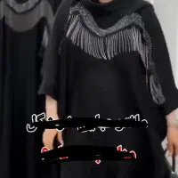 عبا