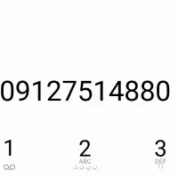 سیم کارت 0912 رند