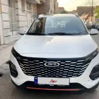 X33کراس دنده ۲۰تا کار