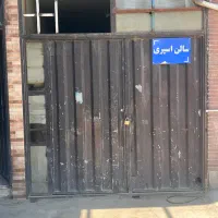 اجاره-سالن-75متری