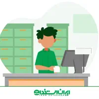 استخدام صندوق دار و نیروی چیدمان