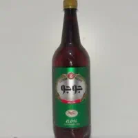 جوجو کلاسیک 130 مصرف به صورت عمده