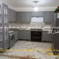 کابینت غلامی فروش اصلی کابینت حاضری کد908596374885