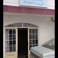 قفس کمال