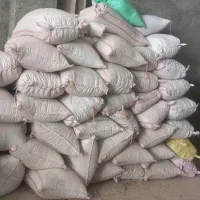 خریدار نخودم