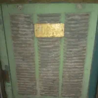 کولر ابی 4500