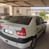 پارس تندر کارمندی
