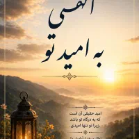 فروش‌سیم‌کارت
