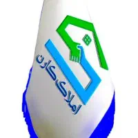فروش زمین تجاری