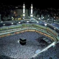 فیش حج عمره