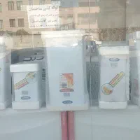 آبجوش در 10دقیقه  70لیتری مناسب دوش گرفتن