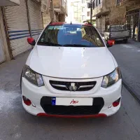 کویک Rمدل اخر99 بیرنگ تمیز