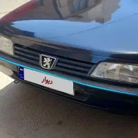 آردی ای دوگانه دست مرتب نقد واقساط
