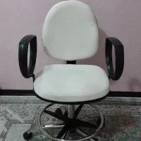 صندلی