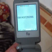 خط موبایل