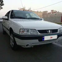 پژوslxفوق العاده تمیز خانگی