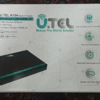 مودم یوتل