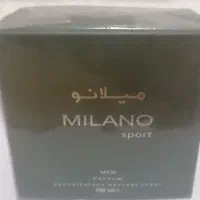 عطر میلانو اسپورت