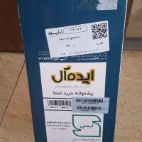 ساندویچ ساز
