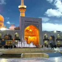 مقصدی پر از آرامش تور مشهد پابوس امام رضا