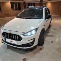 اطلسg ساندروف دار