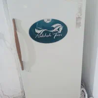 یخچال