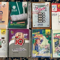 کتاب کنکور فیزیک زیست ریاضی فارسی عربی