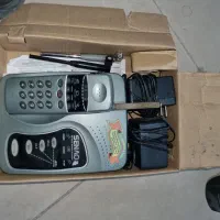بسیم سنائو برد بالا