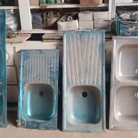 سینگ تو کار اخوان