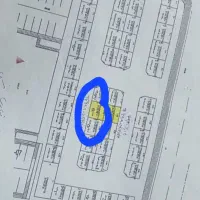 ۲۶ متر زمین تجاری (تهاتر با مسکن مهر)
