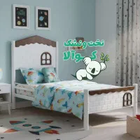 تختخواب یکنفره ۹۰در۲۰۰ وکیوم طرح کلبه ای کودکانه