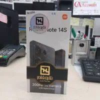 نوت ۱۴ اس