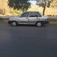 ماشین ،پراید فروشی