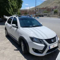 کوییکR