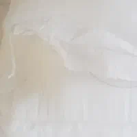 ارد