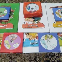 معلم خصوصی پرش نهم