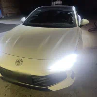 ام جی7