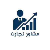 خدمات مالیاتی.تشکیل پرونده مالیاتی انتخاب اینتا کد