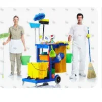 نظافتچی اقاهستم