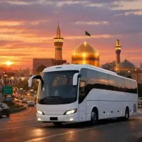 فروش بلیت و تور مشهد با اتوبوس vip