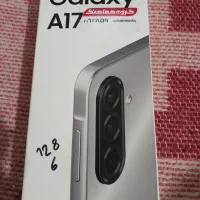 گوشی a17