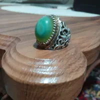 عقیق سه پوست